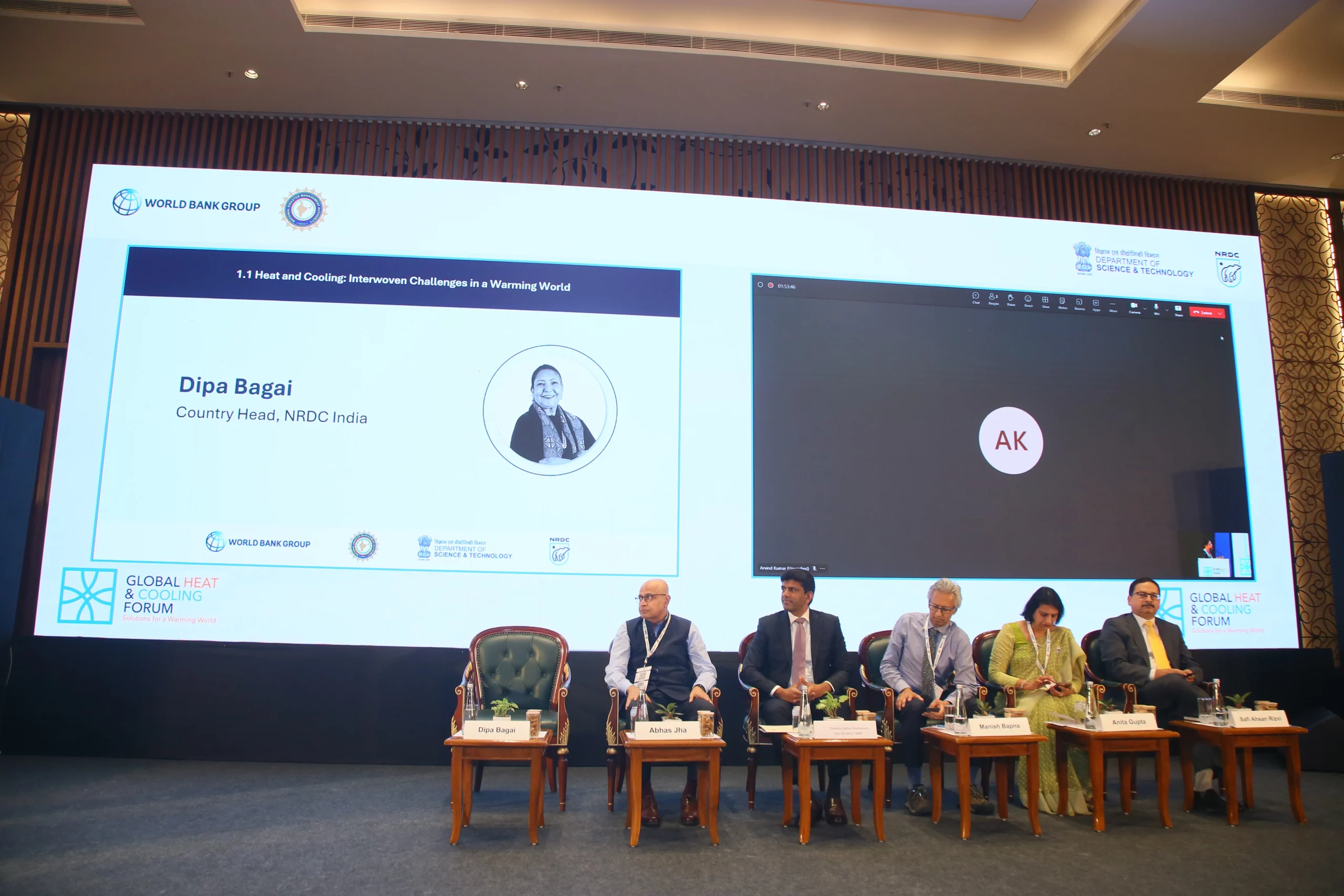 Session 1: Inaugural - The Urgency of Integrated Heat and Cooling Solutions.